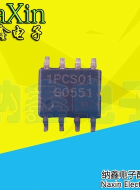 直拍就对了】全新 1PCS01 IPCS01 液晶电源芯片 液晶电源板配件