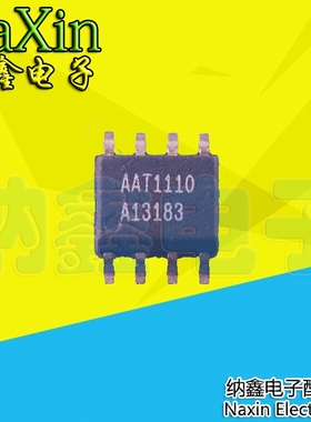 【直接拍就对了】全新原装 AAT1110 液晶屏芯片