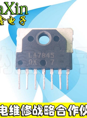 【直接拍就对了】 LA7845 LA7845N 场扫描集成电路
