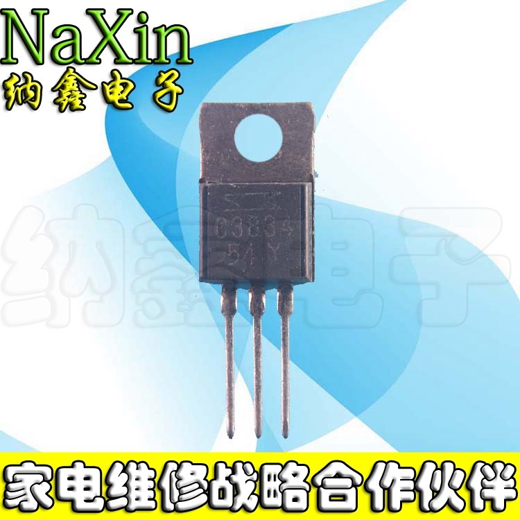 原装正品现货可以直接拍下