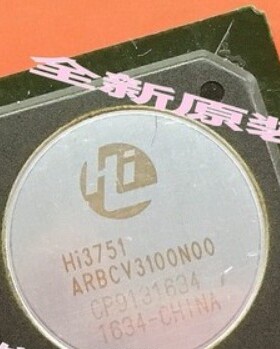【纳鑫电子】HI3751ARBCV3100N00 液晶屏芯片【直拍】