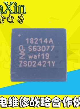 【纳鑫电子】TDA18214AHN/C1 印丝18214A QFN 原装现货直接拍