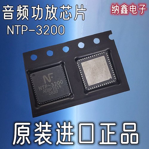 原装正品现货可以直接拍