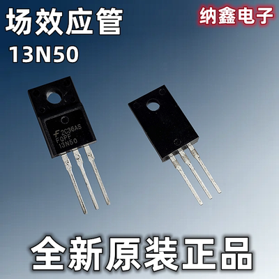 原装正品现货可以直接拍下