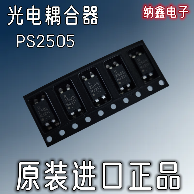 原装正品现货可以直接拍下