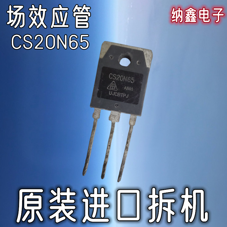 原装正品现货可以直接拍