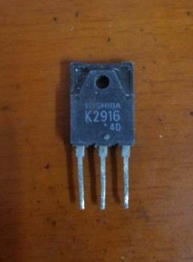 【纳鑫电子】K2916 2SK2916 原装进口拆机件 包好测好