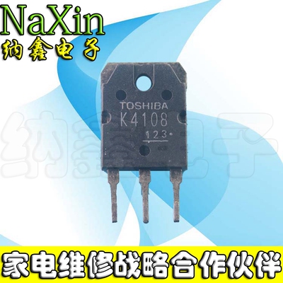 原装正品现货可以直接拍下