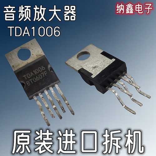 原装正品现货可以直接拍下