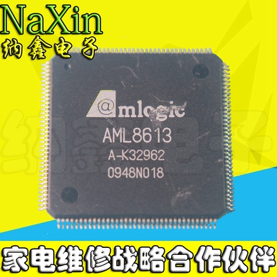 原装正品现货可以直接拍