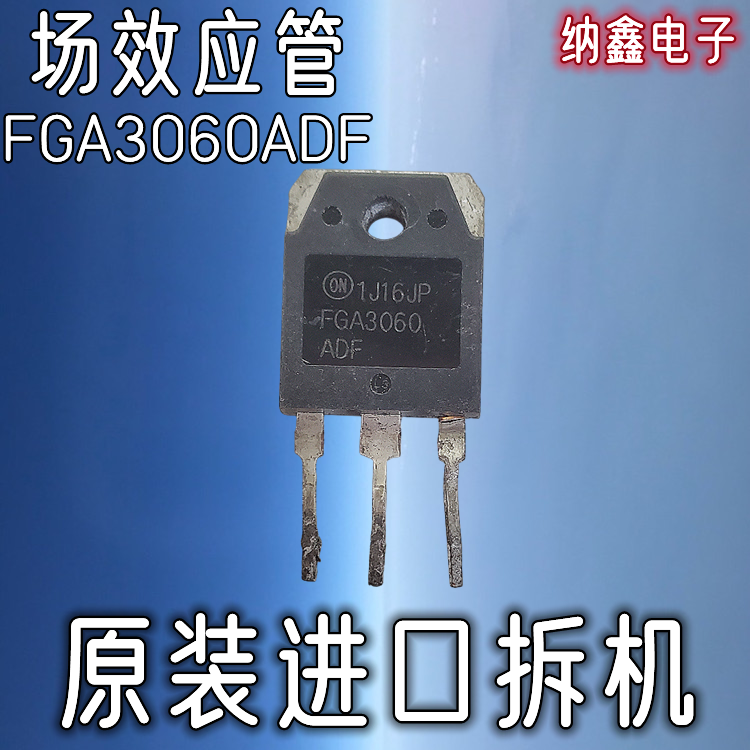 原装正品现货可以直接拍下