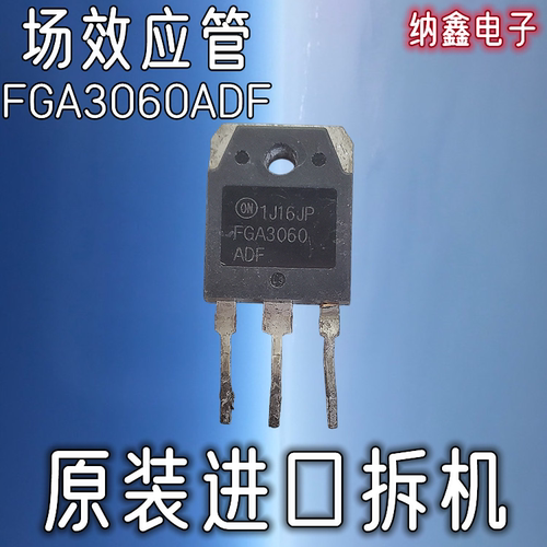 原装正品现货可以直接拍下