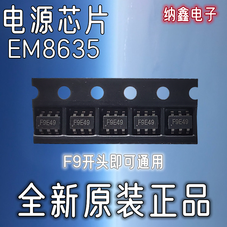 全新正品现货需要可以直接拍下