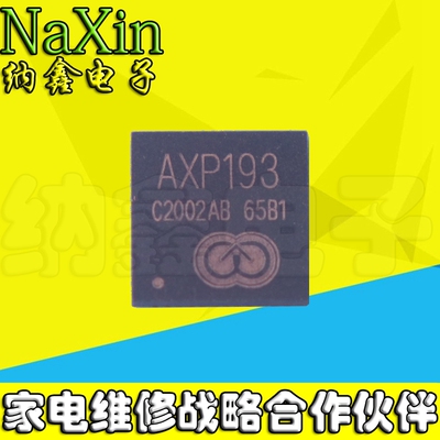 原装正品现货可以直接拍下