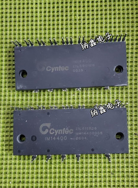【纳鑫电子】IM14400 1M14400 IM14400-E 1M14400-E原装进口拆机