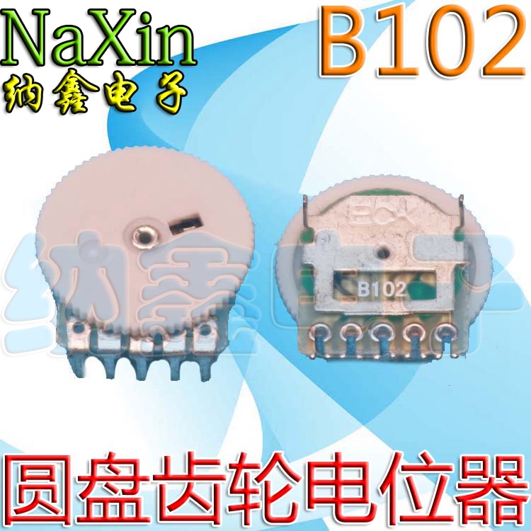 原装正品现货可以直接拍