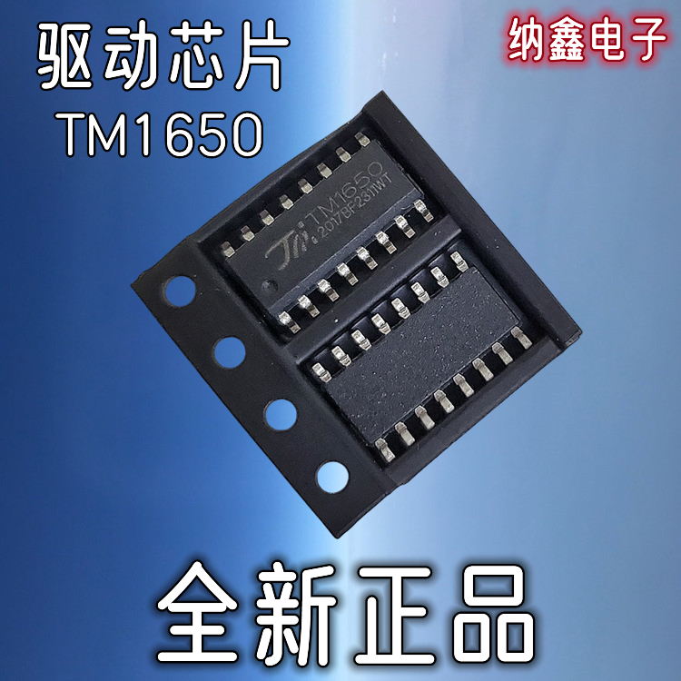 原装正品现货可以直接拍