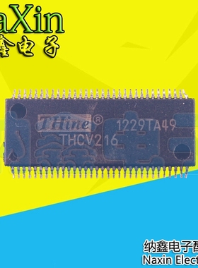 【纳鑫电子】THCV216 THINE TSSOP64 LED驱动器