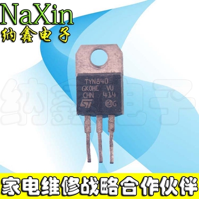 原装正品现货可以直接拍下