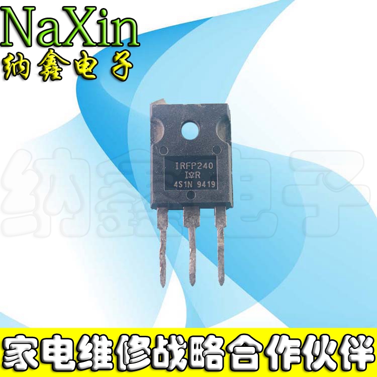 原装正品现货可以直接拍