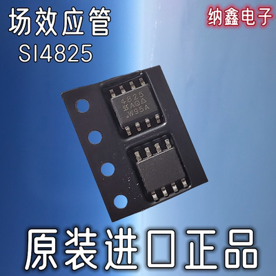 原装正品现货可以直接拍