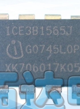 【纳鑫电子】3B1565J 液晶电源芯片