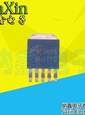 【直接拍就对了】AOD604 D604 TO252-5 原装现货