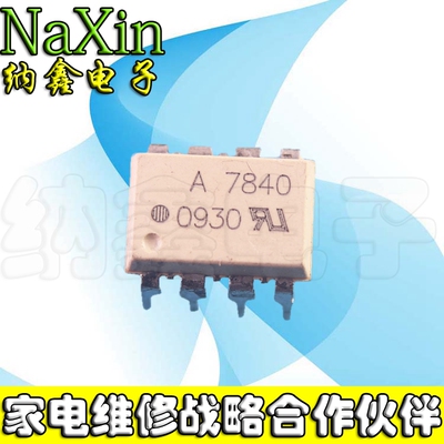 原装正品现货可以直接拍下