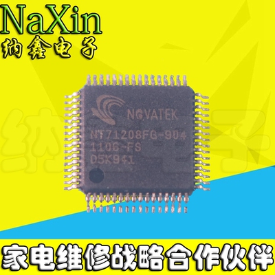 原装正品现货可以直接拍下