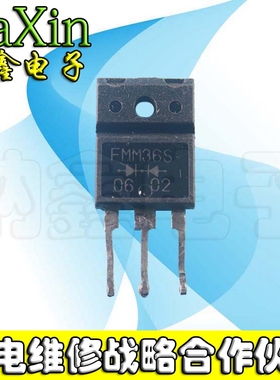 【纳鑫电子】原装进口FMM36R FMM36S  FMU36R FMG36R快恢复整流管