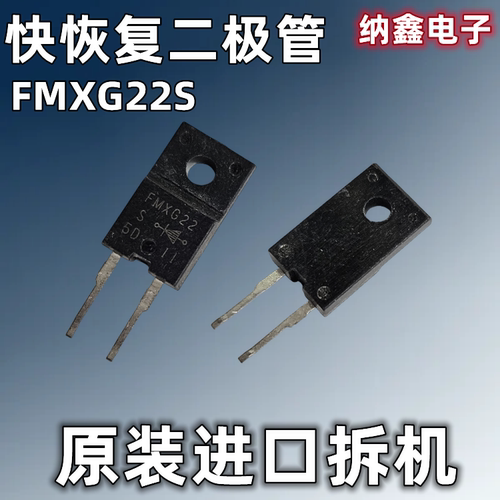 原装正品现货可以直接拍下