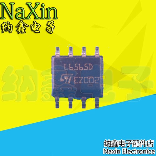原装正品现货可以直接拍下