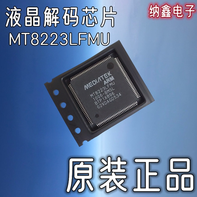 原装正品现货可以直接拍下