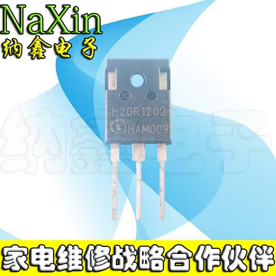 原装正品都是现货可以直接拍