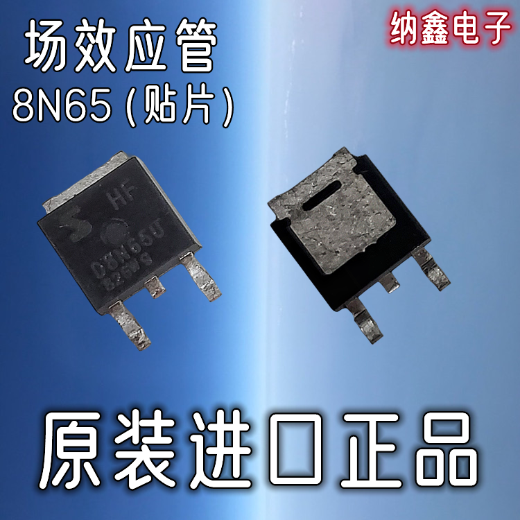 原装正品现货可以直接拍