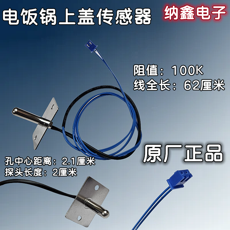 原装正品现货可以直接拍