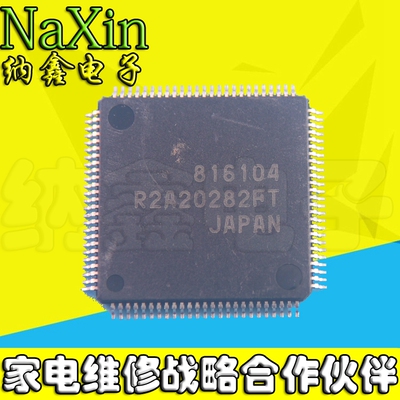 原装正品现货可以直接拍下