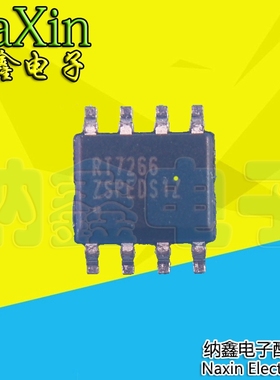 【直接拍就对了】RT7266ZSP RT7266 全新原装正品  SOP-8