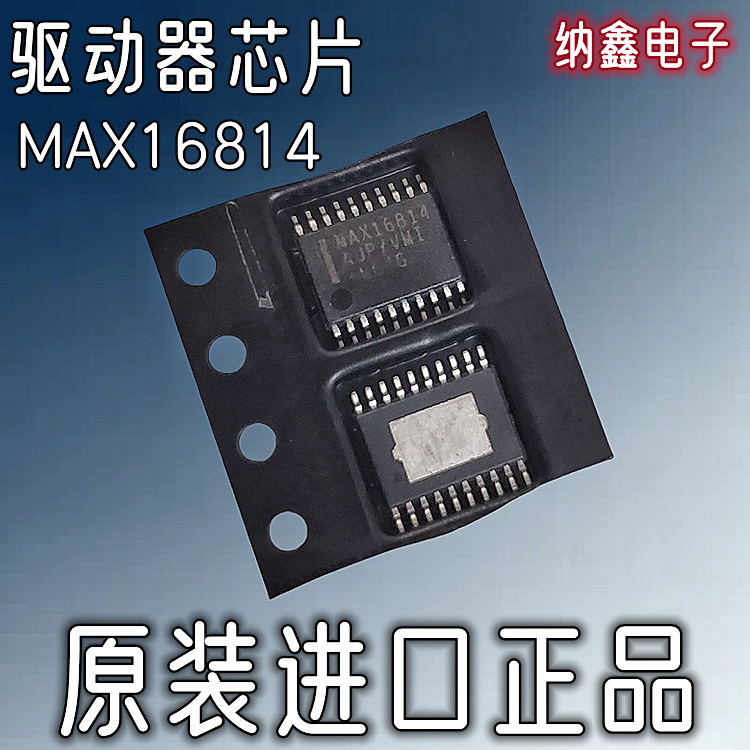 原装正品现货可以直接拍