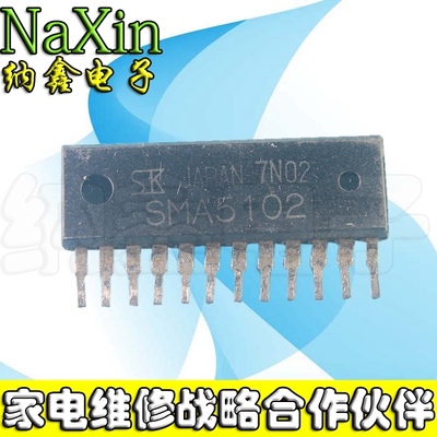 原装正品现货可以直接拍下