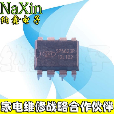 原装正品现货可以直接拍