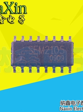 【直接拍就对了】原装正品 SEM2105 SOP-16 贴片16脚