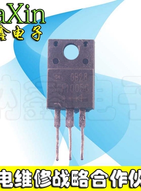 【纳鑫电子】整流管 快恢复二极管 SFF1005GA SFF1005G 10A300V