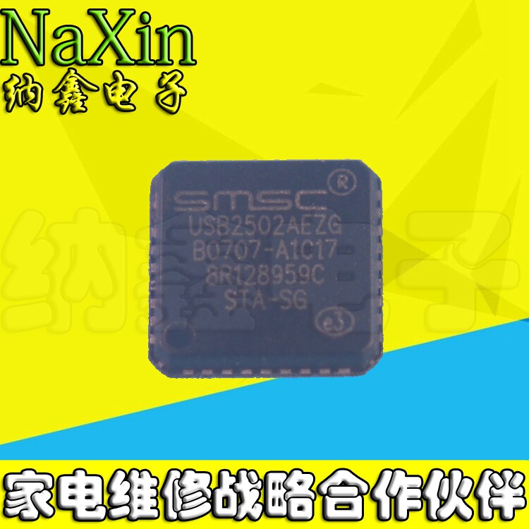 原装正品现货可以直接拍