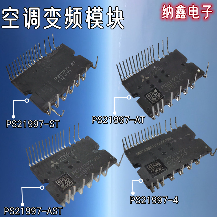原装正品现货可以直接拍下