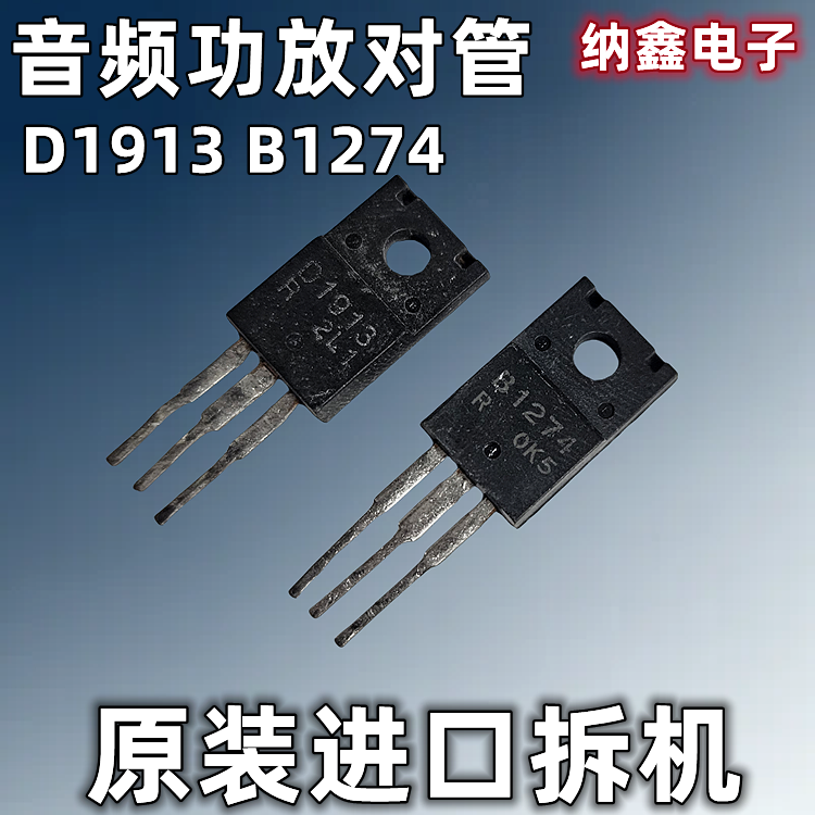 原装正品现货可以直接拍下