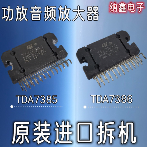 原装正品现货需要可以直接拍下
