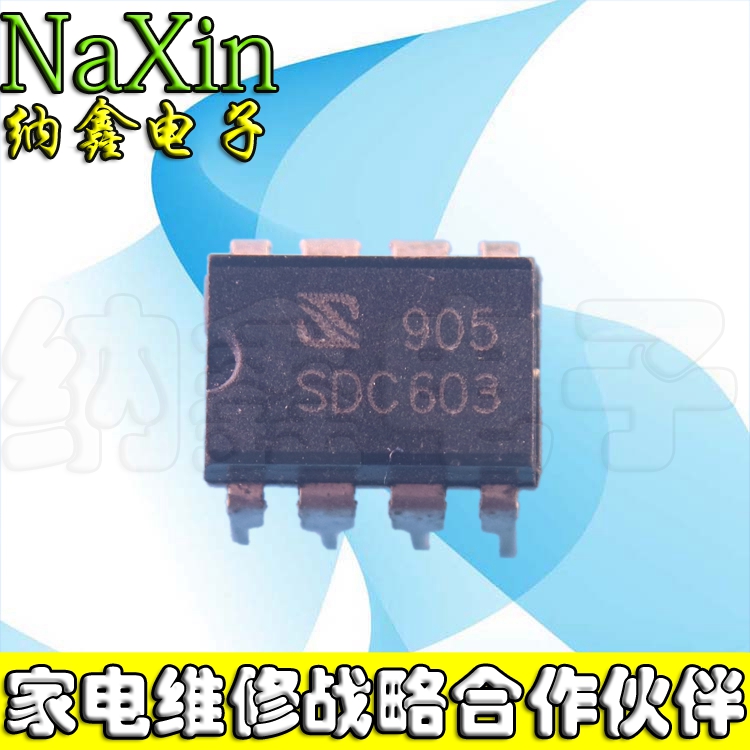 原装正品现货可以直接拍下