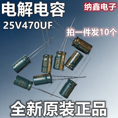 原装正品现货可以直接拍下