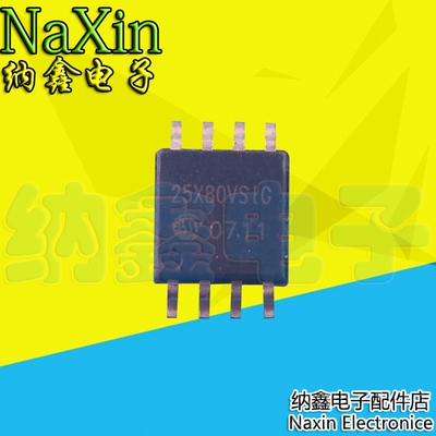 原装正品现货可以直接拍